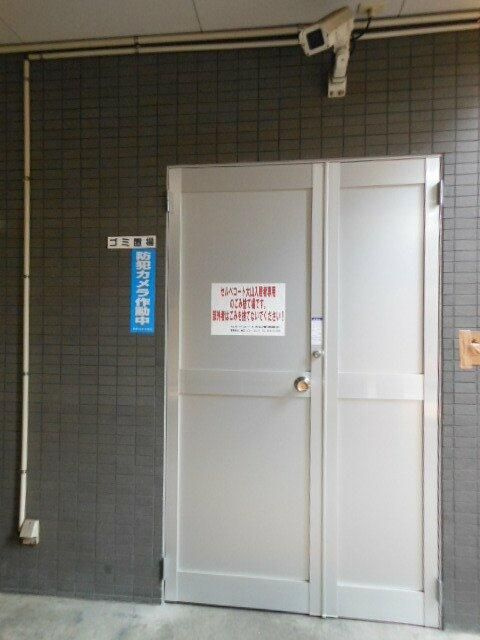 セルベコート大山のその他共用部分