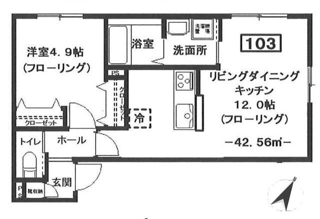ルミエール小竹町