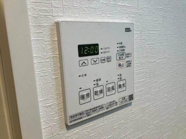 カルージュ要町の設備