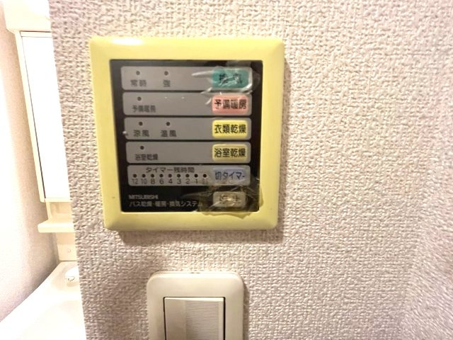 Hommage Aの設備