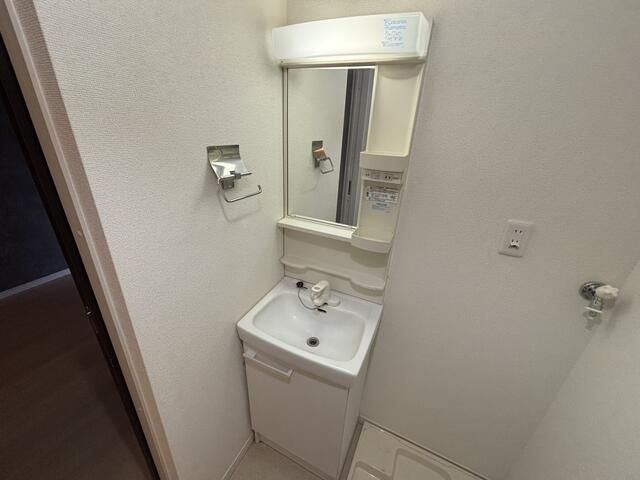 第五アルレ堀之内の洗面所