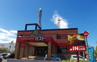 【周辺】 | アルト・アヴァンツァート | ガスト　山王店まで201m