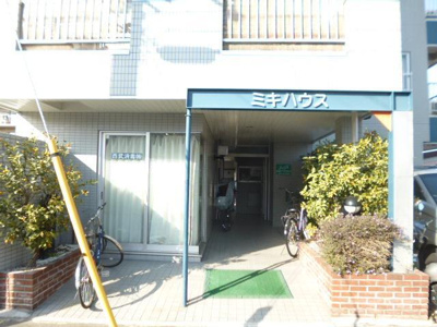 【エントランス】 | ミキハウス