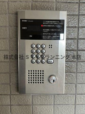 仲介手数料0円！スカイフラット名古屋のセキュリティ
