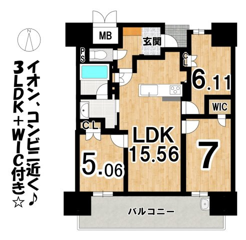 エンブルエバー焼津の間取り