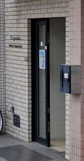 【エントランス】 | Tsgarden小田急相模原(ティーズガーデンオダキュウサガミハラ)
