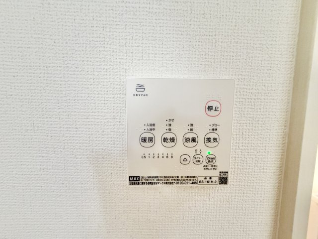 刈谷市野田町2期　2号棟の冷暖房・空調設備
