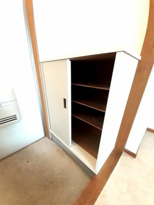 【設備】 | エルディム秀和