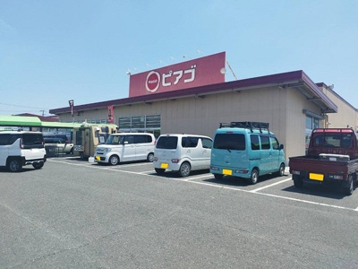 【周辺】 | エルディム秀和 | ピアゴまで2100m