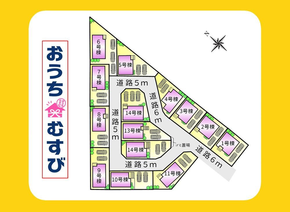 小牧市本庄第8(全14棟)の画像