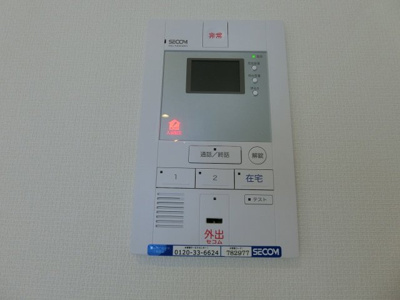 【セキュリティ】 | リブリアークパイン
