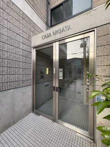 カーサミガタのその他