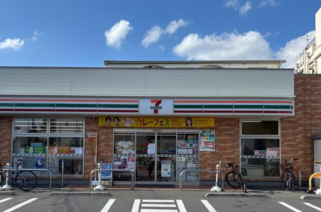 デュオ・スカーラ学芸大学の周辺|セブンイレブン目黒本町２丁目店まで319m