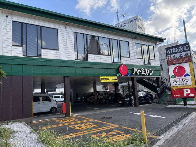 デュオ・スカーラ学芸大学の周辺|バーミヤン碑文谷店まで303m