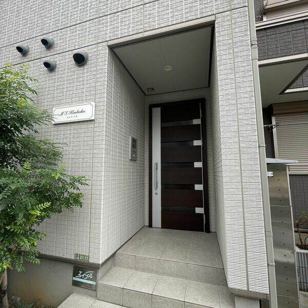 エムズ江北のエントランス