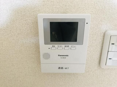 【セキュリティ】 | カーネルライフ