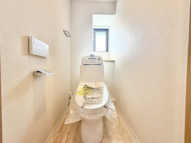ライオンズマンション左京山のトイレ