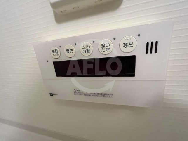 プレサンス立売堀アーバンスタイルの設備|プレサンス立売堀アーバンスタイル　給湯