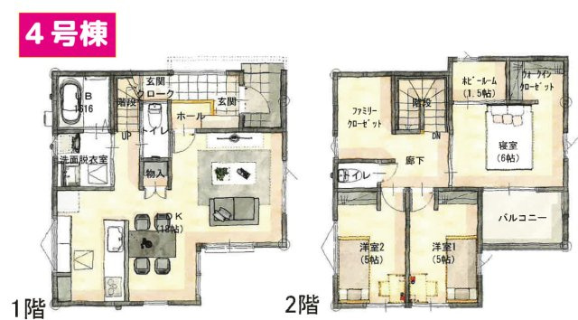 【間取り】 | 沼津市東熊堂 新築建売分譲住宅 土地＋建物 TW06248 | 沼津市東熊堂　4号棟間取り図