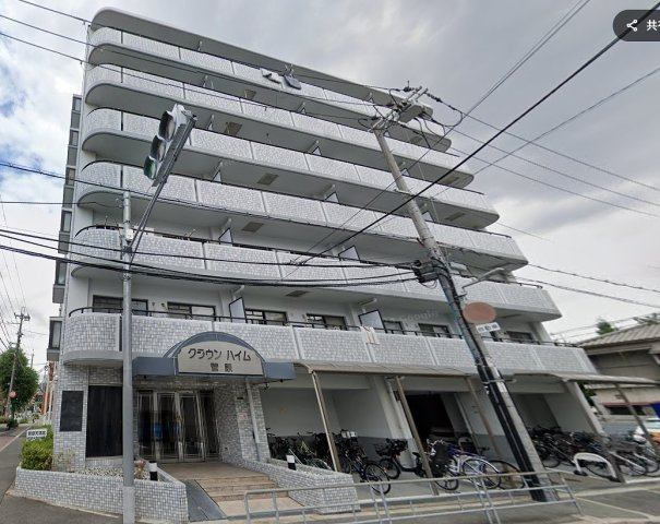 クラウンハイム菅原