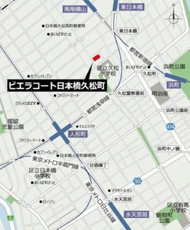 【地図】 | ビエラコート日本橋久松町