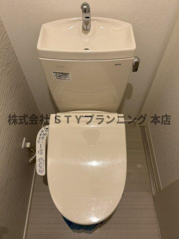 仲介手数料0円！	ハーモニーテラス金城町のトイレ