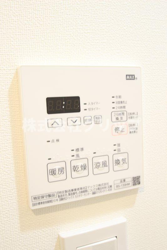 セジョリ横浜ウエストの設備
