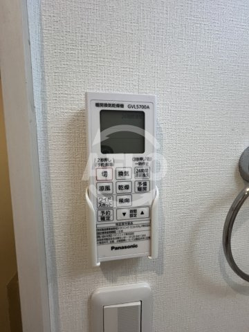 レジア大今里の設備|レジア大今里　浴室乾燥