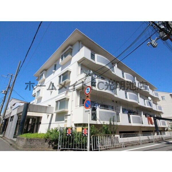 湯川マンションの外観