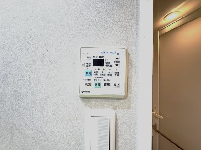 メイツ安城リフレビアの冷暖房・空調設備