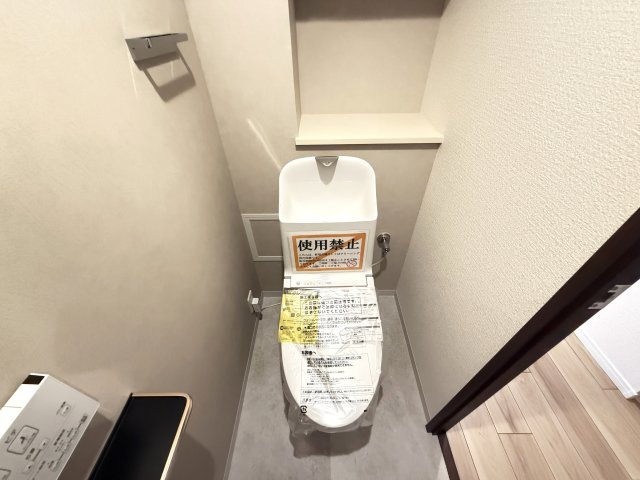メイツ安城リフレビアのトイレ