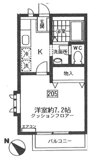 クレセント保土ヶ谷