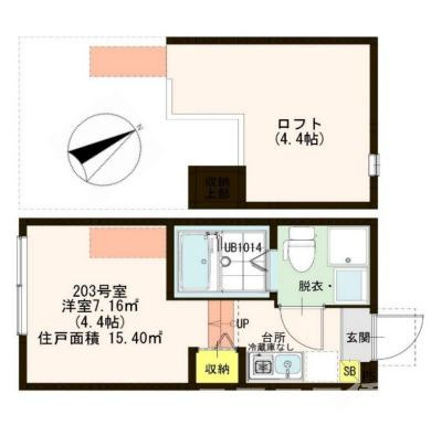 【間取り】 | ハーモニーテラス三園Ⅲ