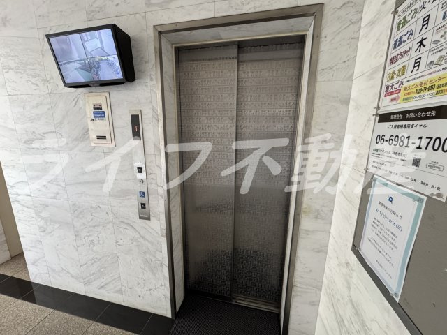 エーデル深江橋のその他共用部分