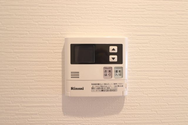 ルミエール登戸の設備|※現況優先となります。