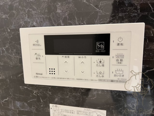 クレール塚本の浴室