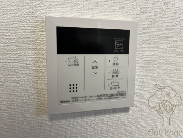 クレール塚本の設備