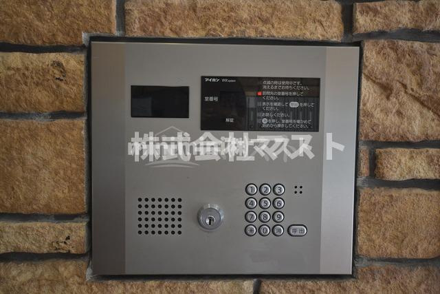 アーバネックス福島のセキュリティ