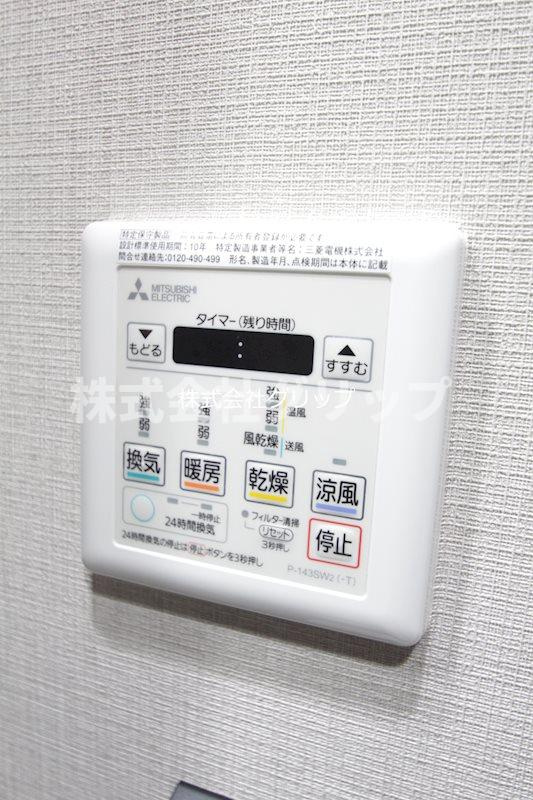Le'a横濱ヴィヴァーチェの設備