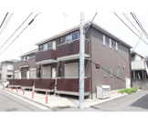 deux parteの画像