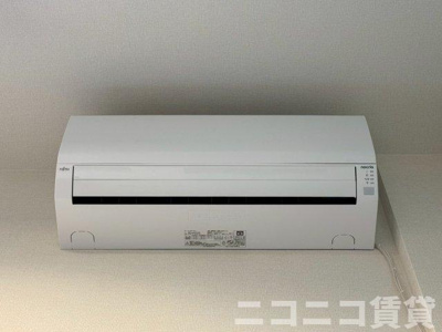 【設備】 | ハーモニーテラス蓮根Ⅱ | 別号室イメージの為、現状を優先致します。