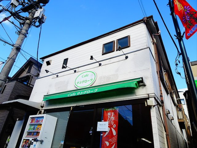 オラージュの外観