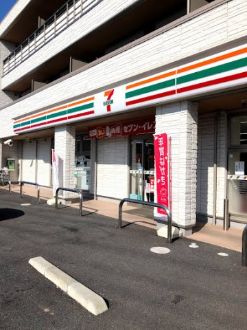 レオパレスセルサスの周辺