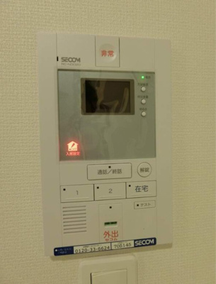 【セキュリティ】 | リブリ・クヴェレ