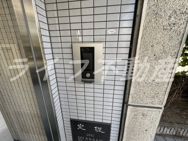 エスポワール21のその他