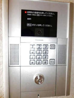 【セキュリティ】