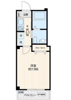 【間取り】 | 間取り図！
