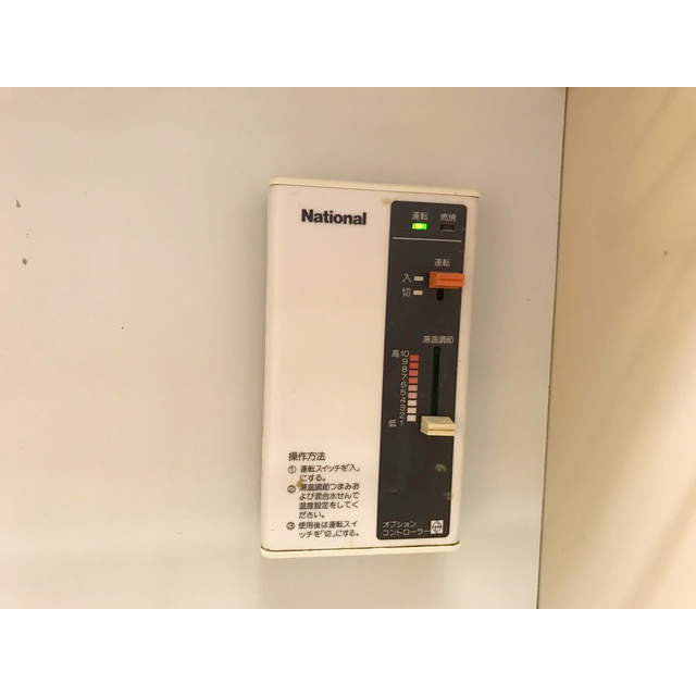 グレイス上大岡のその他