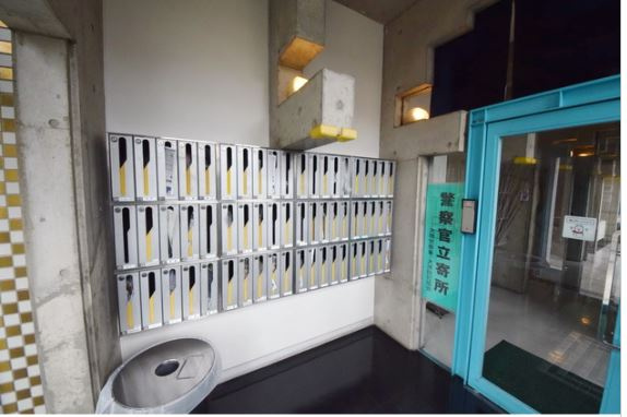 アネックス茗荷谷のその他共用部分|集合ポスト