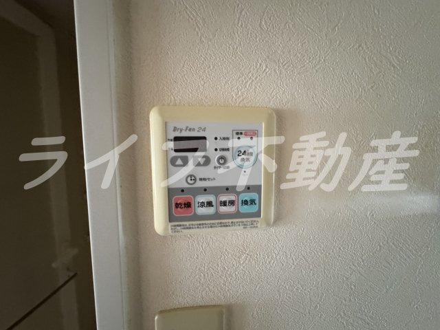 グランガーデン足代新町の設備